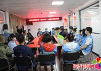 包保單位進社區  助力創城展風采