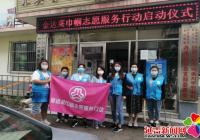 聚焦創城力量  共創全國文明城