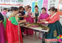 粽葉飄香迎端午  民族團結共創城