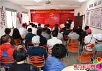 丹英社區慶祝建黨99周年“不忘初心、牢記使命”主題系列活動