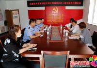 “三級包保、同創(chuàng)同責(zé)”助推百日攻堅(jiān)“加速度”