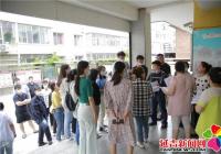 市法院走進白樺社區 周末創城不松懈 全員全力鑄文明