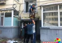新興街道清理小雨搭 讓老小區煥發出新活力 