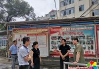 助力創城 非公黨支部在行動