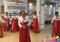 心更近 情更濃 共譜民族團結敬老情