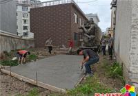 暖心修路添助力 文明創建共前行