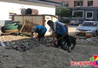 新興街道組織志愿者清理社區衛生死角 整潔社區環境