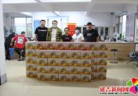 愛心企業捐贈物資 助力創城工作