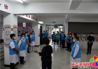  沖刺創城“國考” 延邊醫院在行動