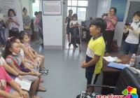 新興街道民平社區開展“愛國主義教育 家庭教育先行”主題教育活動