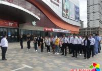 “創建文明城?愛衛齊參與”——“清潔我們的家園”主題實踐活動