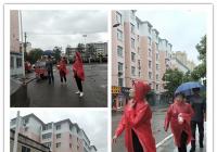 新興街道嚴陣以待 戰“海神”