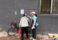 延春社區積極開展防汛各項工作