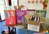 “海神”無情人有情  “小微企業”獻愛心