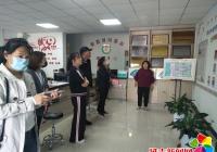 參觀交流拓思路 相互學習促發展