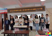 延邊州檔案館為建工街道延春社區贈送紅色書籍