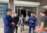 新興街道紅領崗為社區創城助力 開展消防安全專項檢查