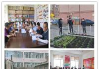 新興街道齊心共創城 社區大變樣