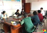 社區協助成立業委會  居民感謝贈送錦旗