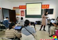 白梅社區召開第七次全國人口普查業務培訓會