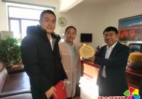 長海社區為創城共建單位送“感謝牌”
