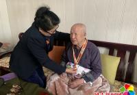 社區開展看望走訪抗美援朝老兵
