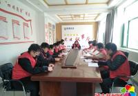 民昌社區開展“厲行節約團員先行”主題團日活動