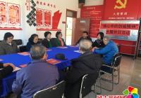 恒潤社區開展“我心中的創城精神”主題黨日活動