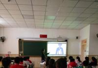 文明社區進北山小學疫情防控知識宣傳