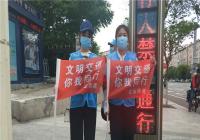 我是志愿者：哪里有需要，我就在哪里！