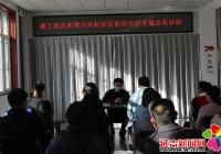 延虹社區開展“金鐘罩”反電信詐騙宣傳活動