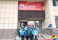 鞏固創城成果常態化 保持社區文明精細化