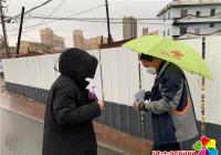 丹進社區開展預防煤煙中毒宣傳活動