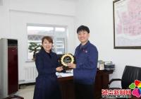 小小感謝牌 共譜創城情