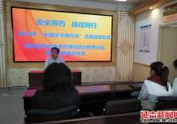“安全用藥月”宣傳活動進社區