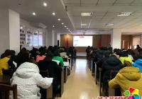 人口普查 你我同行，公園“小紅”“拍了拍”您