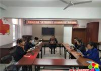 文新社區(qū)開展“攜手防疫抗艾，共擔(dān)健康責(zé)任”宣傳活動(dòng)