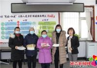 長生社區開展民生讀本、惠民購書卡發放儀式