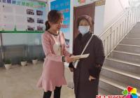 延春社區建國前老黨員遞交黨的十九屆五中全會學習心得