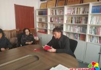 建工街道延虹社區“紅領崗”組織召開 《黨章》專題學習會