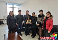 無私奉獻助創城社區贈送感謝牌