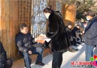 丹山社區開展推進社會信用體系建設工作宣傳活動