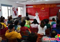延吉市朝鮮族非物質文化遺產保護中心到丹英社區開展“文化惠民”演出活動 