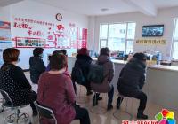 恒潤社區積極開展“誠信進社區”宣傳活動