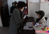 北山街道“三強化、三提高”扎實開展計劃生育獎扶工作