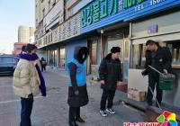 二級路長齊上陣 創城永遠在路上