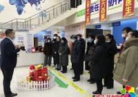園錦社區黨總支與愛爾眼科醫院黨支部開展結對共建活動