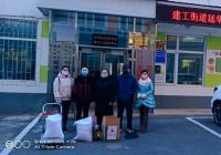 這個寒冬，“博愛送萬家”再送溫暖