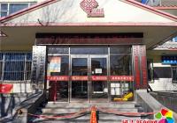 丹嶺社區開展社會信用體系建設宣傳活動