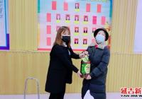 園校社區開展“幫扶慰問?真情關懷暖人心”主題活動
